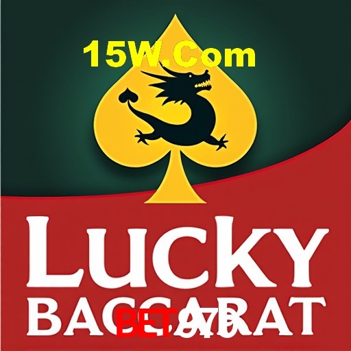 Interface Premium bet979